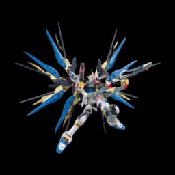 Bandai RG Strike Freedom Gundam - top pick in Model Kits - Gunpla & Plastic